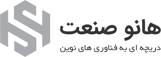 هانو صنعت